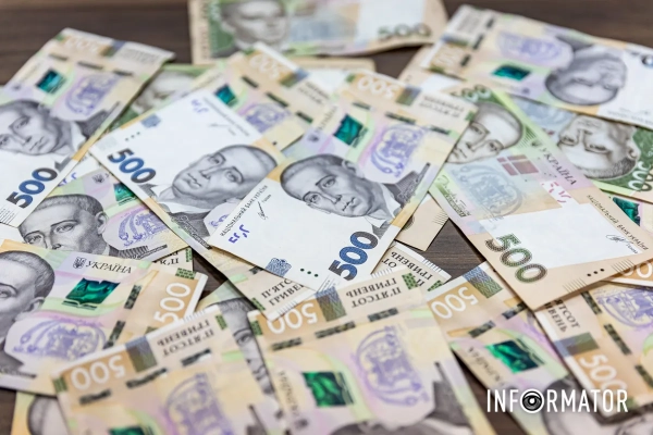 Суд стягнув з ТЕЗ ТУР кошти за тур, фото: Інформатор Суд стягнув з ТЕЗ ТУР кошти за тур, фото: Інформатор