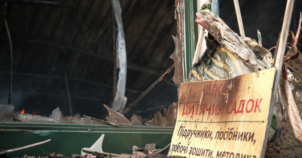 Ринок біля “Почайної”: чи відновиться знищений хаб?