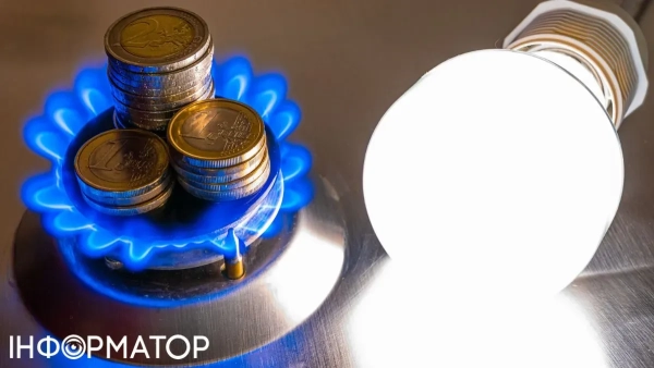 Тариф на газ та електрику Фото - Getty Images Тариф на газ та електрику Фото - Getty Images