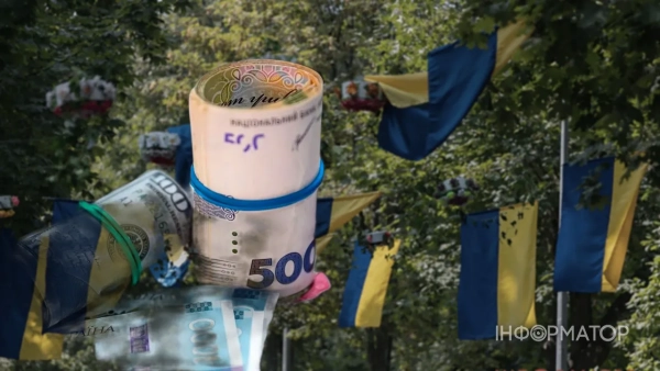 Курс гривні на День Незалежності: прогноз банкіра