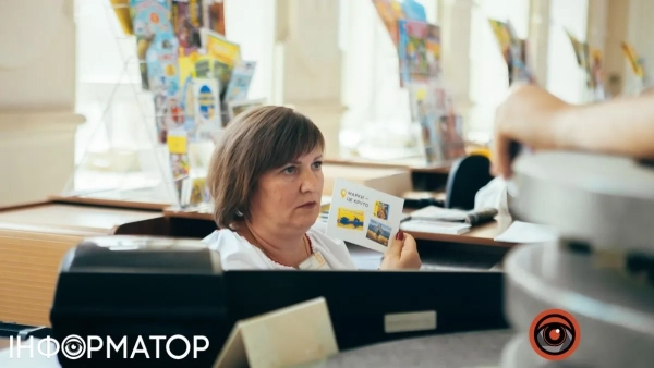 Львів’янка прагнула з’ясувати ім’я співробітника Укрпошти, котрий прийняв від неї рекомендований лист – яке було рішення суду