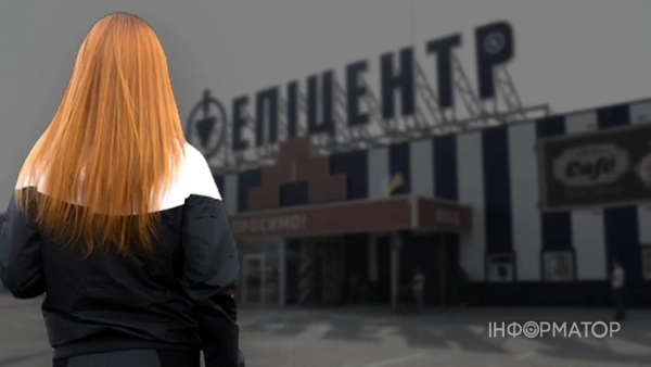 Мати з Ужгорода, яка виховує трьох дітей, отримала вирок за крадіжки одягу в магазинах “Епіцентр” та “Мегаспорт”.