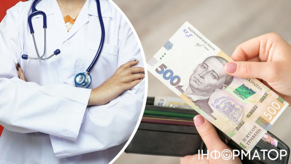 Медпрацівниця внесла 61 090 гривень громадській організації “АЛІКАР” за лондонське стажування, що зірвалося – рішення суду