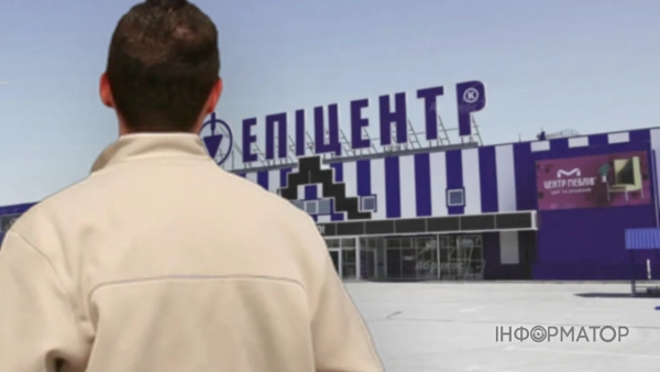 Мешканця Києва звинуватили у привласненні будівельних матеріалів із магазину “Епіцентр” на Дніпровській набережній, але його врятувала помилка правоохоронців.