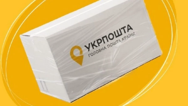 Мешканець Кременчука, що виготовляв глушники, відправляв їх до Росії через Укрпошту – суд ухвалив рішення