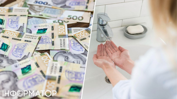 Мешканка Києва через суд домоглася анулювання боргу за воду, що залишився від її покійної матері.
