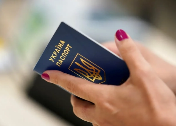 Мешканка Кривого Рогу не змогла полетіти на відпочинок до Тунісу через відсутність візи Мешканка Кривого Рогу не змогла полетіти на відпочинок до Тунісу через відсутність візи