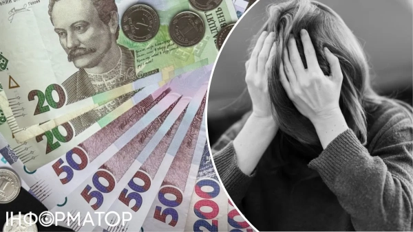 Мешканку Харкова присудили до сплати понад 700 тисяч…