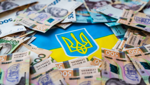 Мінфін залучив ₴2,3 мільярда від продажу ОВДП.