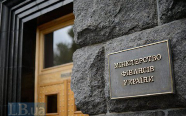 Державні витрати загального фонду бюджету у липні склали 3459 мільярдів гривень, за даними Мінфіну.