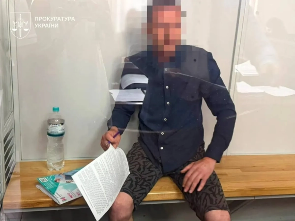 Організатора виставки під Києвом відправили до СІЗО Організатора виставки під Києвом відправили до СІЗО