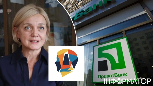 Мовний уповноважений, отримавши звернення від “Інформатора”, має намір притягти до відповідальності компанію, що обслуговує ПриватБанк.