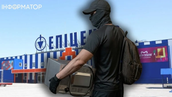 На Прикарпатті чоловік двічі намагався винести з “Епіцентру” мультипіч – винесено вирок