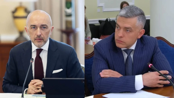 НБУ вимагає припинити повноваження Гладишенка на посаді голови наглядової ради «Сенс Банку» зображення НБУ вимагає припинити повноваження Гладишенка на посаді голови наглядової ради «Сенс Банку»