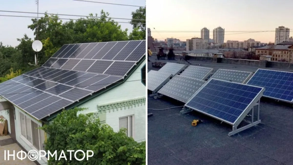 НКРЕКП внесла зміни до правил для українців, які мають сонячні панелі на даху