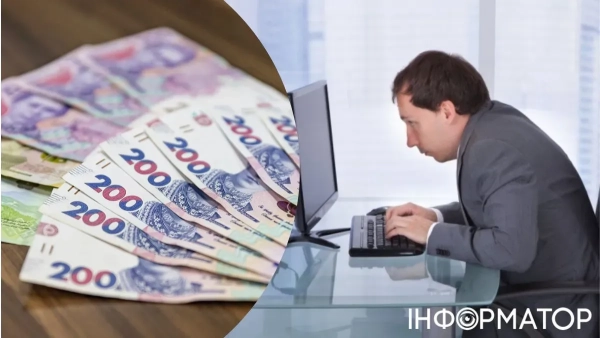 Чоловік дізнався про кредит Чоловік дізнався про кредит