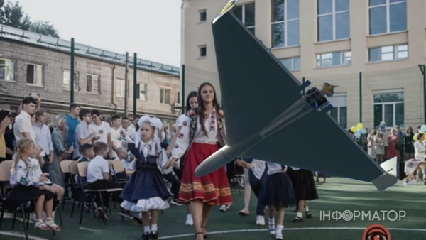 Освітня омбудсменка пропонує скасувати шкільні лінійки 1 вересня.