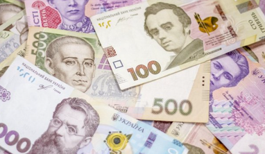 Пенсійний фонд пояснив, за яких умов надають субсидії: ключова інформація