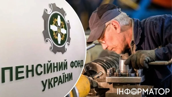 Пенсійний фонд роз’яснив критерії поновлення виплат для працюючих пенсіонерів