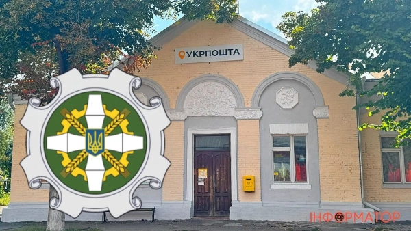 Пенсійний фонд суперечився з Укрпоштою щодо 110 тисяч гривень покійного пенсіонера – яким було рішення
