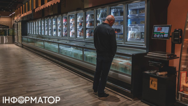 Підвищення тарифів призвело до зростання вартості товарів для дому та нівелювало знижки в торгових мережах.