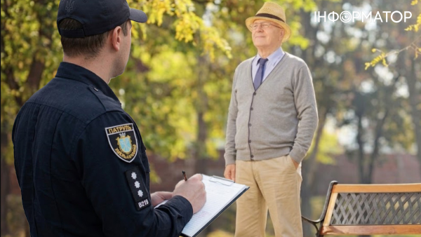 Поліцейські стягнули з пенсіонера 20 400 гривень штрафу – він через судову інстанцію повернув кошти і отримав 3 тисячі гривень компенсації за моральні збитки.