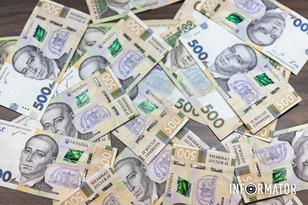 Повну грошову компенсацію за всі невикористані дні відпустки працівник отримує лише у разі звільнення, фото: Інформатор Повну грошову компенсацію за всі невикористані дні відпустки працівник отримує лише у разі звільнення, фото: Інформатор