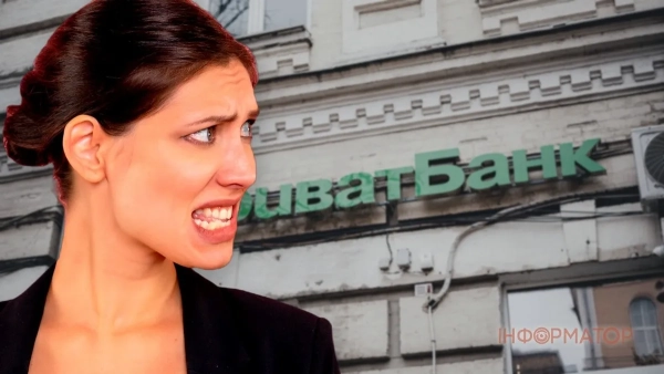 ПриватБанк не віддав вкладниці з Києва майже 478 тисяч гривень, незважаючи на рішення суду вищої інстанції.