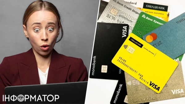 ПриватБанк пояснив, які документи щодо прибутків потрібні для фінмоніторингу підприємцям від ПриватБанку.
