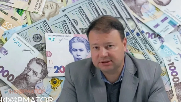 Фінансовий аналітик Мінфіну Олексій Козирев Фінансовий аналітик Мінфіну Олексій Козирев