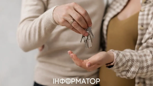 Програма для ВПО “Будиночки в селі”: ключові моменти