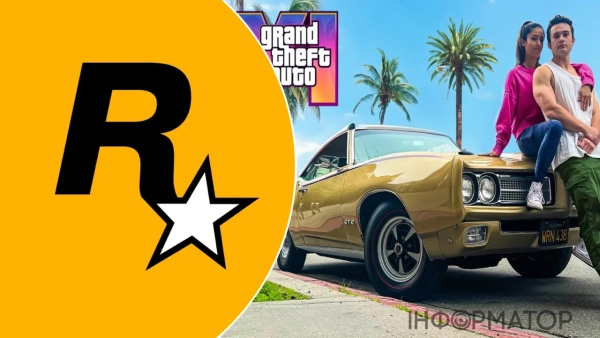 Rockstar показала фрагмент GTA 6 – стримінг Netflix не впорався.