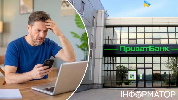 Шахраї оформили позику на 121 тисячу гривень на клієнта ПриватБанку, фінустанова вимагала повернення коштів із відсотками – яке рішення виніс суд