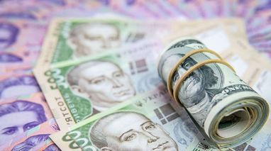 Якою сумою українці можуть забезпечити собі комфортне існування