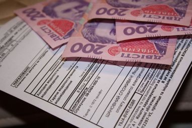 Яка вартість комунальних послуг у різних містах України