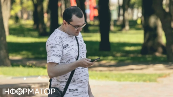 Сплатити штрафи ТЦК онлайн зі знижкою 50% можна через додаток Резерв+
