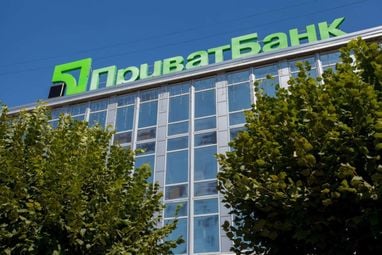Справи про 9,2 мільярда гривень, що стосуються Коломойського, скеровано до суду