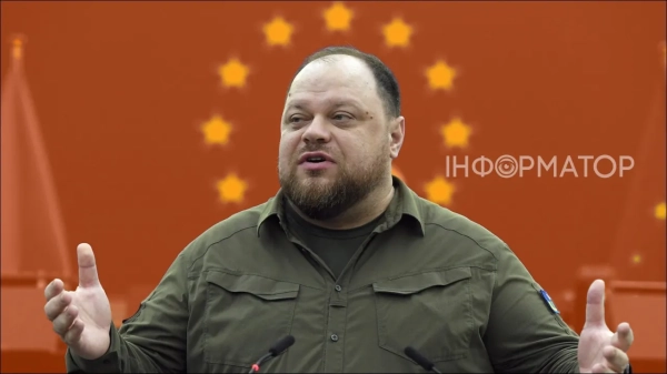 Стефанчук лідирує: кого з нардепів найчастіше згадували у ЗМІ 10-16 серпня – добірка “Інформатора”