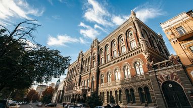 Страховиків зобов’язано перевіряти банки: ухвала НБУ