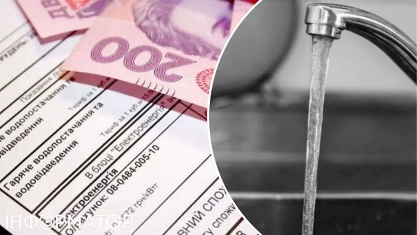 Суд розглянув справу щодо нарахування Дніпроводоканалом боргу у 106 тисяч гривень матері трьох дітей за порожнє помешкання.