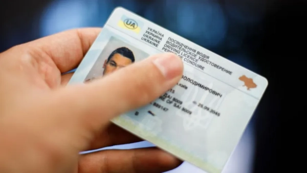 Про підроблене посвідчення водія стало відомо через ДТП Про підроблене посвідчення водія стало відомо через ДТП