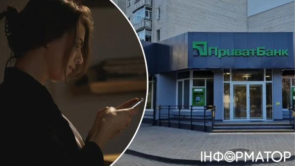Суд виніс рішення щодо скарги клієнтки на ПриватБанк щодо неправомірного стягнення 33 705 доларів за іпотекою.