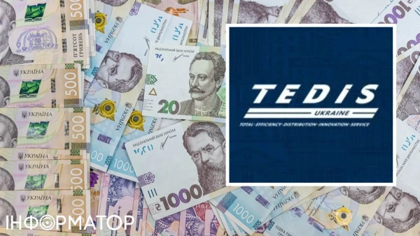 Судова інстанція оголосила компанію “Тедіс Україна” неспроможною виконати зобов’язання через заборгованість, що перевищує 588 мільйонів гривень.
