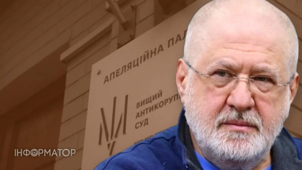 Судовий процес щодо Коломойського стосовно привласнення 9,2 мільярда гривень з ПриватБанку залишиться в цьому ж суді.