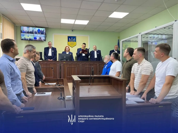 ВАКС не передасть справу Коломойського ВАКС не передасть справу Коломойського