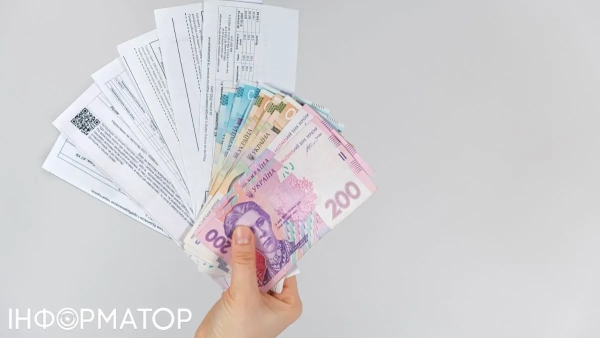 Суми за комунальні послуги різко злетіли у 2026 році – хто та за які послуги не сплачує