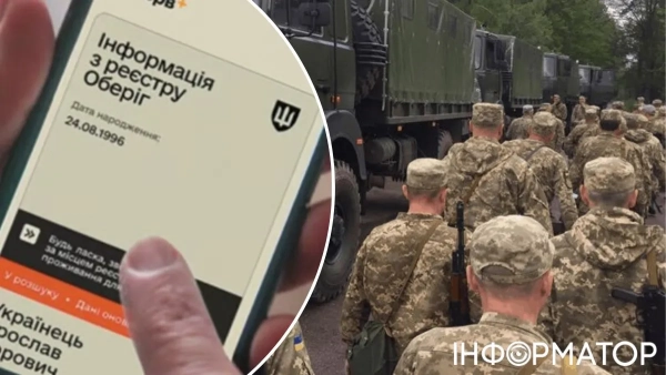 Священнослужитель, зареєстрований у Резерв+, отримав призов і був зарахований до військової частини.