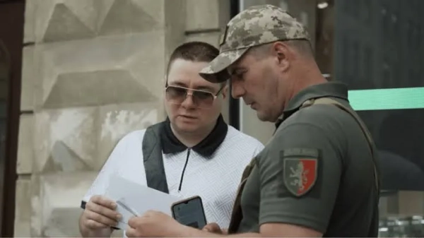Мобілізація в Україні Мобілізація в Україні