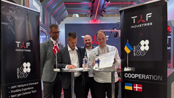 Українська TAF Industries та данська Upteko створять спільне підприємство з виробництва дронів в Данії зображення Українська TAF Industries та данська Upteko створять спільне підприємство з виробництва дронів в Данії