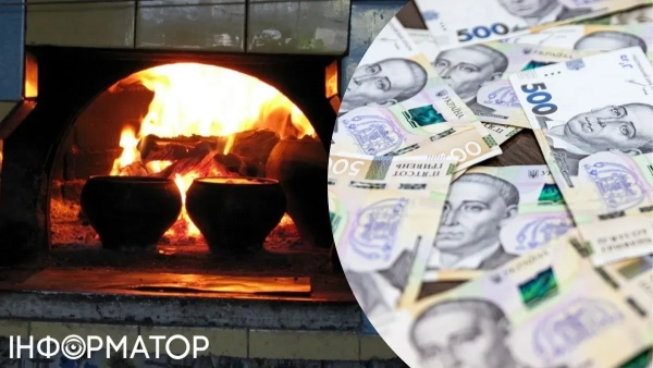 У 2026 році Пенсійний фонд роз’яснив, хто матиме право на субсидію для придбання дров та газу.